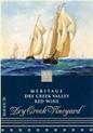 Dry Creek Vineyard Meritage